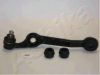 ASHIKA 71-06-698R Track Control Arm